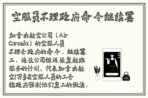2049草莓丝瓜向日葵秋葵榴莲
